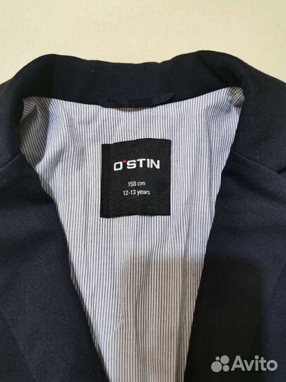 Школьная форма 158р