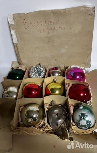 Елочные игрушки. Большие шары 11 шт. СССР