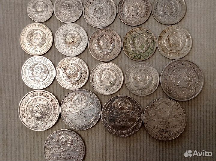 Серебрянные монеты СССР