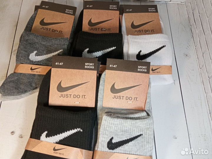 Носки Nike мужские хлопок
