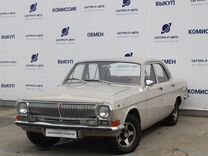 ГАЗ 24 Волга 2.5 MT, 1977, 150 000 км, с пробегом, цена 240 000 руб.