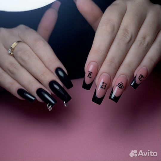 Маникюр на дому