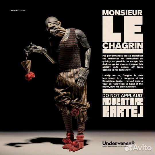 Экшн-фигурка monsieur LE chagrin от underverse