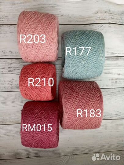 Пряжа шерсть ангора российского производства