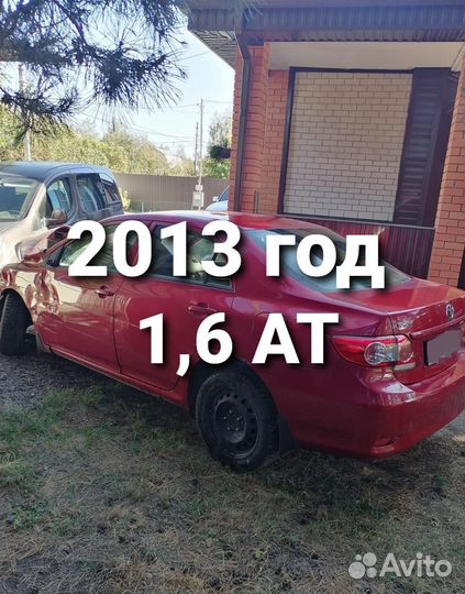 Toyota Corolla 1.6 AT, 2007, битый, 50 000 км