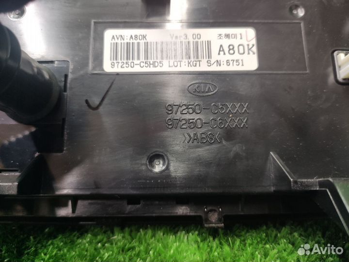 Блок управления климатом kia sorento prime 3 UM