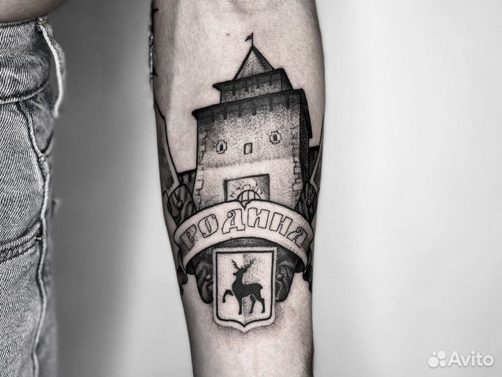 Татуировка