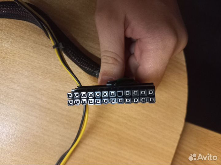 Блок питания 500w