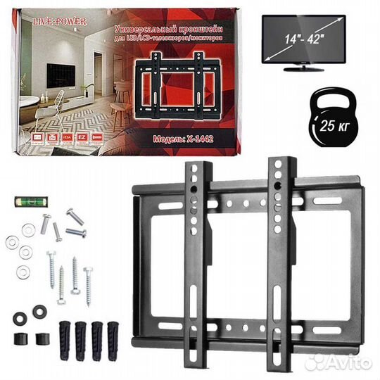 Кронштейны для телевизора vesa от 100 до 400:600
