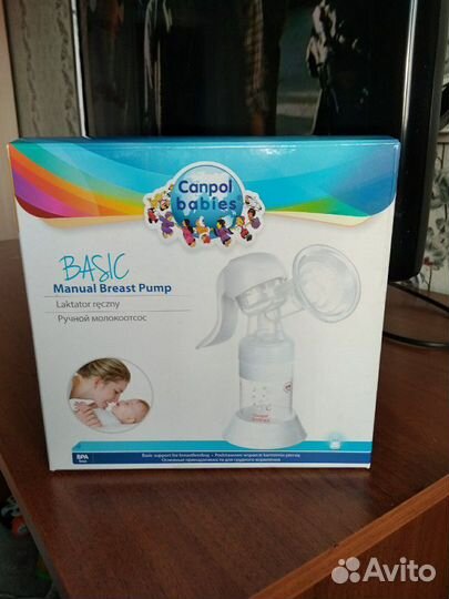 Молокоотсос ручной