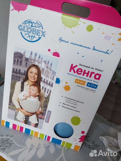 Рюкзак переноска кенгуру для новорожденных