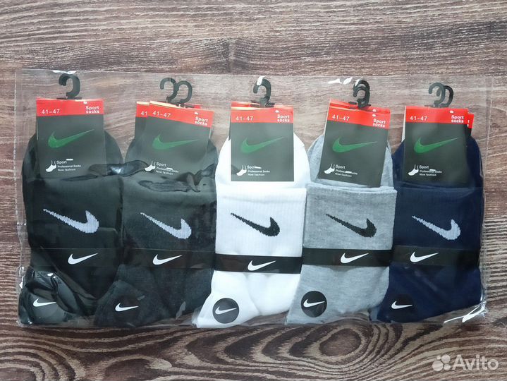 Носки Nike Reebok Lacoste Adidas