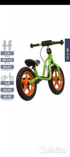 Беговел puky lr 1l br