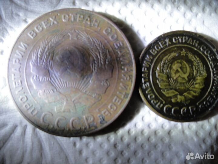 Монеты 1924 года медные