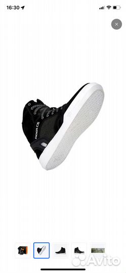 Мотокеды, мотокроссовки 42,43,44