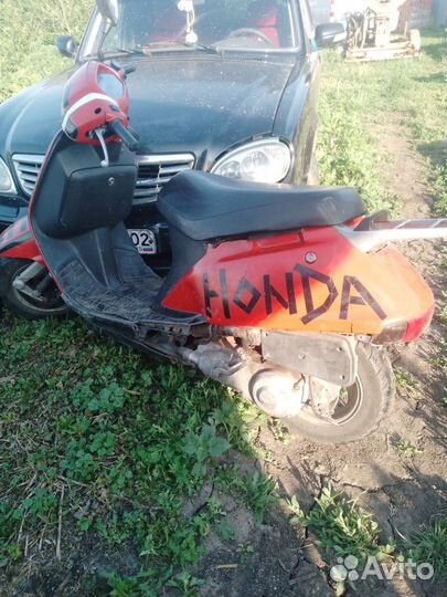 Honda lead 90