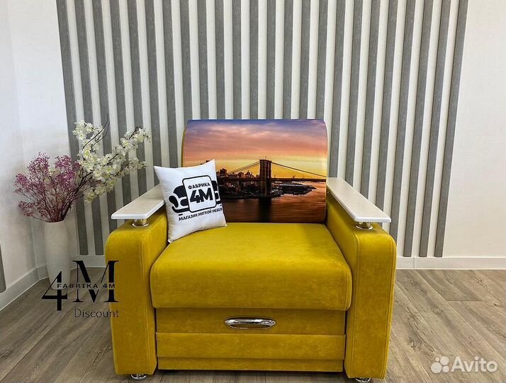 Кресло с фабрики