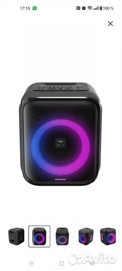 Музыкальный центр Mini Vipe nitro X1