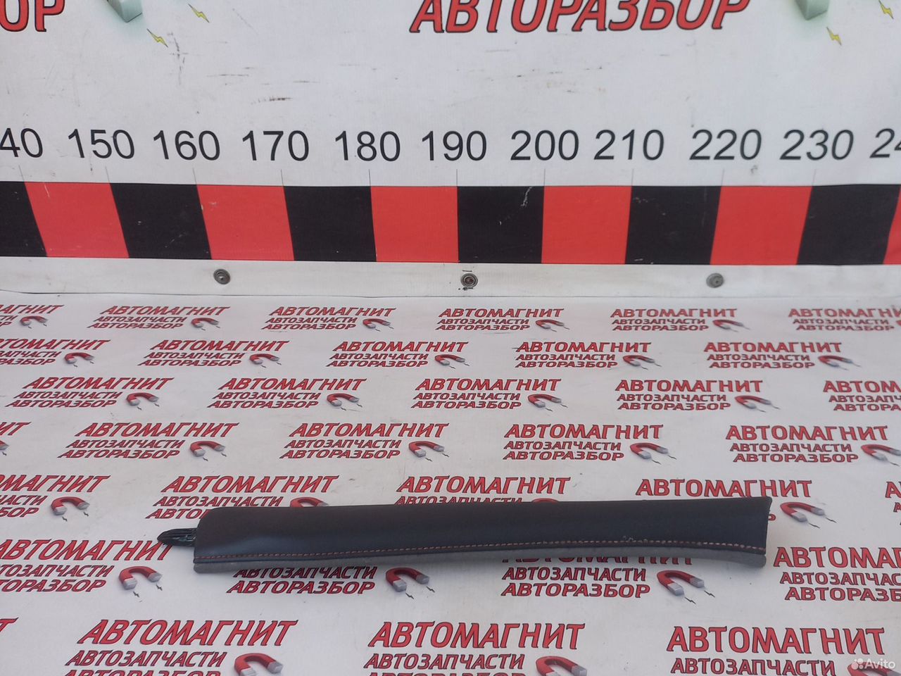 Накладка торпеды Changan UNI-V