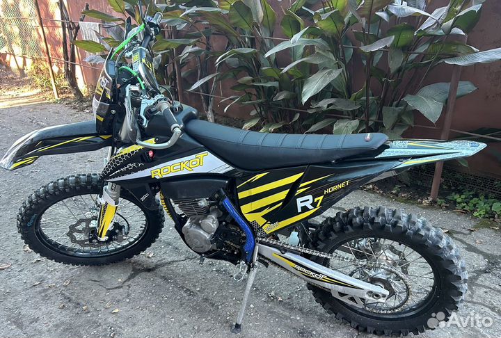 Rockot R7