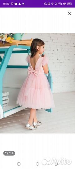 Платье для девочки