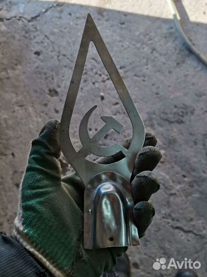 Наконечник на флаг СССР