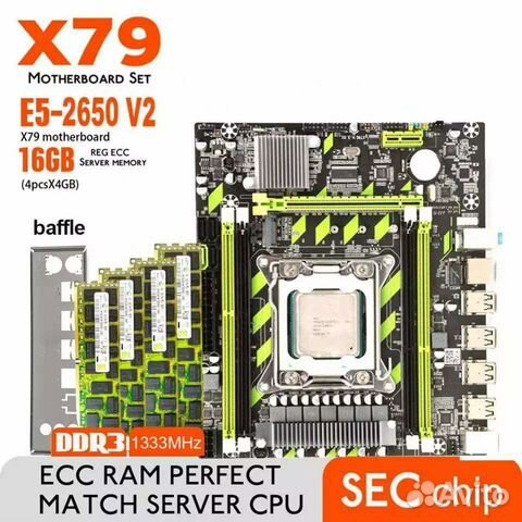 Материнская плата ruitech X79