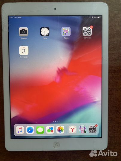 iPad wifi