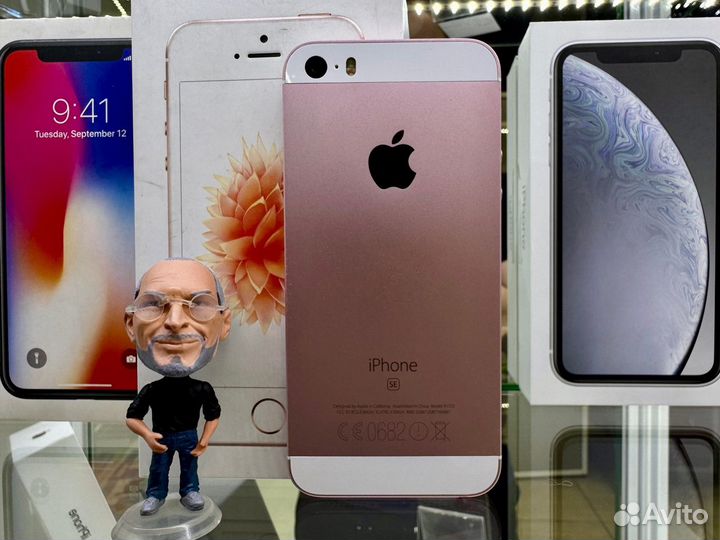 iPhone SE, 32 ГБ
