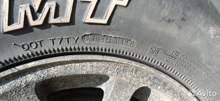 Hankook Dynapro MT RT03 235/75 R15