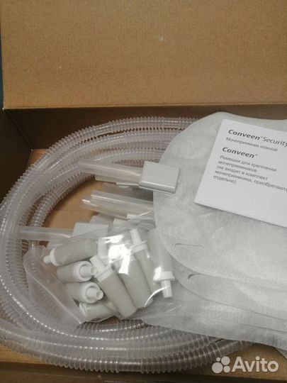 Мочеприемник ножной