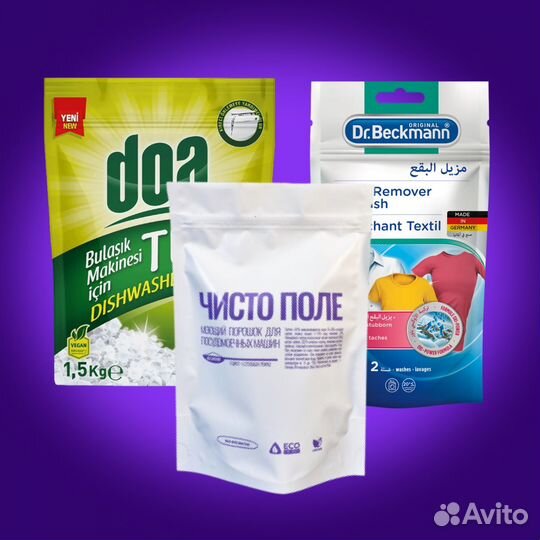 Фасовка сыпучих не пищевый продуктов в дой-пак