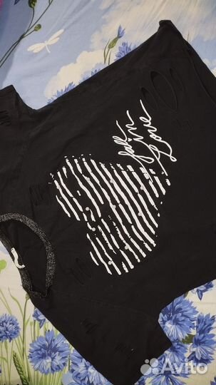 Вещи пакетом