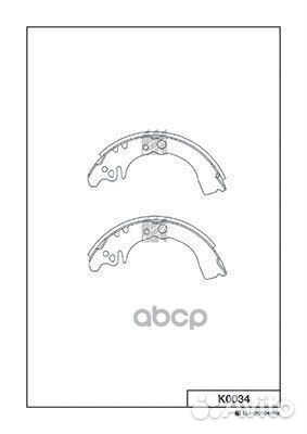 Колодки тормозные барабанные Daihatsu k0034 Kas