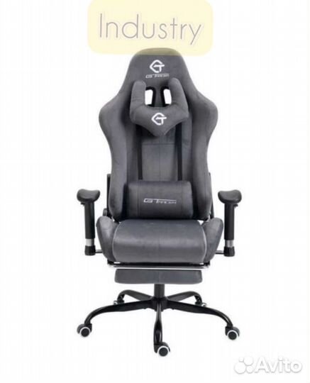 Кресло игровое офисное компьютерное