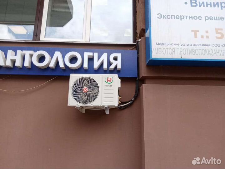 Монтаж Вентиляции, Установка кондиционеров