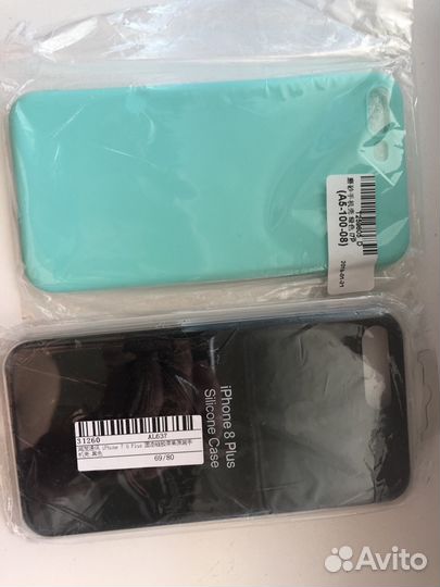 Чехлы для телефона iPhone 7,8 Plus