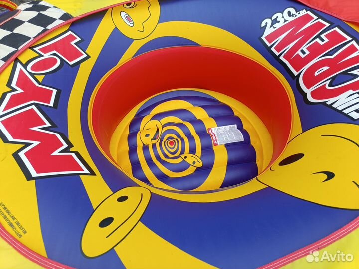 Большая водная плюшка