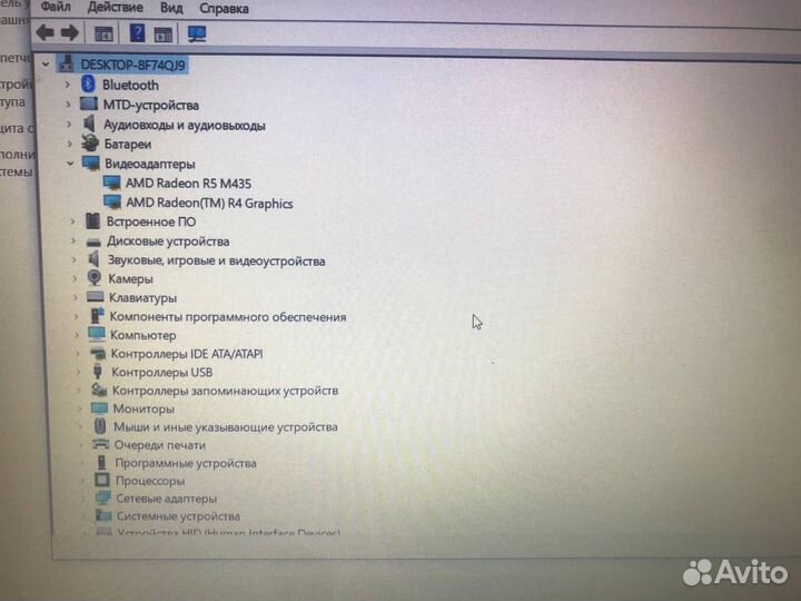 Ноутбук Acer aspire 3 A315-21