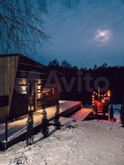 Дом 55 м² на участке 40 сот.