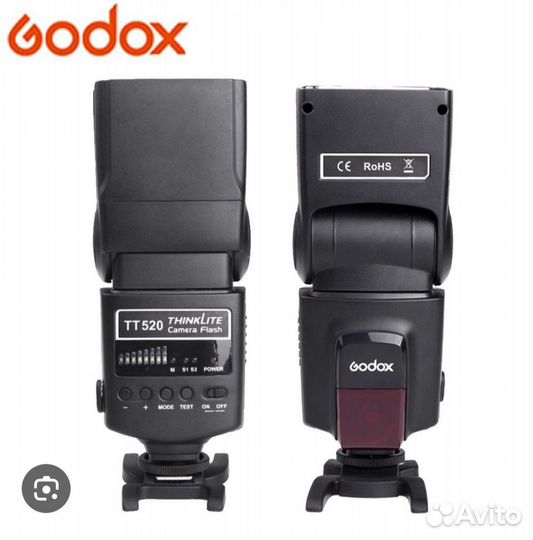 Godox TT 520II вспышка +синхрон.новые