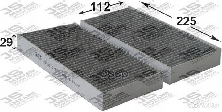 80296S6DG01 Фильтр салона (к-кт 2шт) honda civi