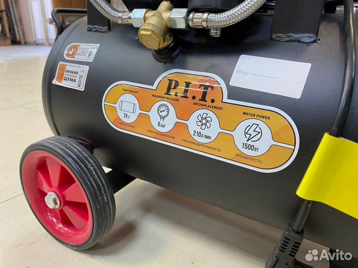 Компрессор безмасляный PAC24-C2