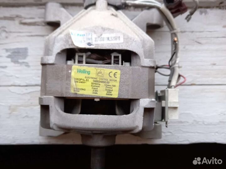 Двигататель стиральной машины