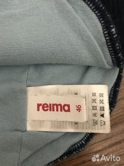 Шапка шлем reima зимняя 46