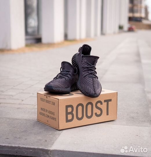 Кроссовки мужские adidas yeezy