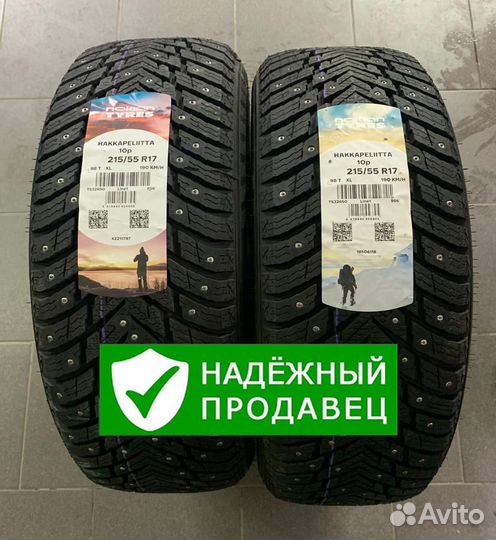 Nokian Tyres Hakkapeliitta 10p 215/55 R17 98T