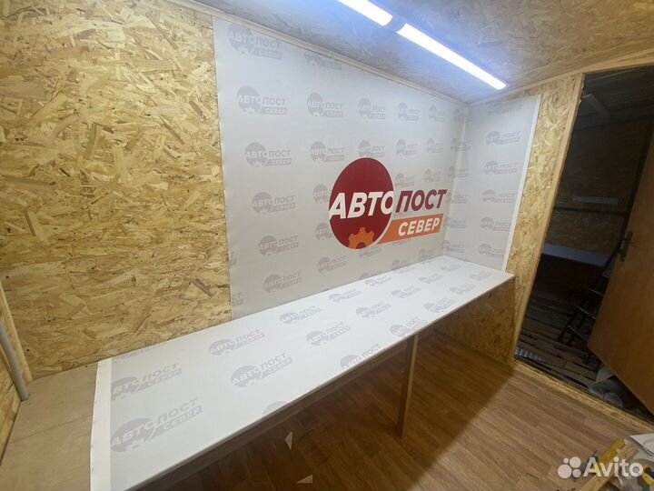 Менеджер отдела автозапчастей