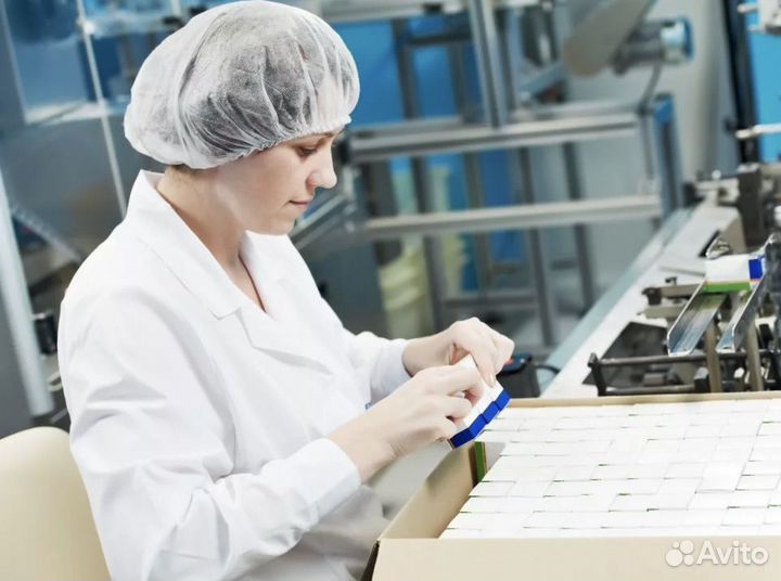 Фасовщица упаковщица