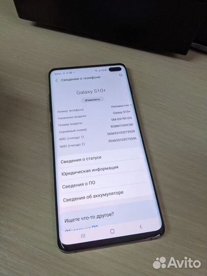 Samsung Galaxy S10 Plus Exynos Black Точка